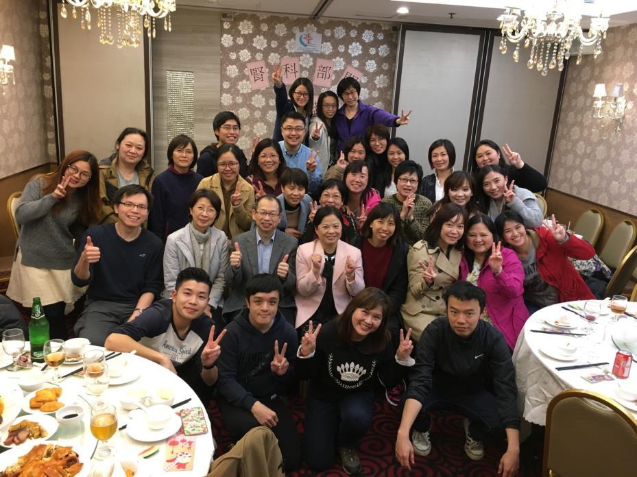 YL Cheng & AHNH Renal team