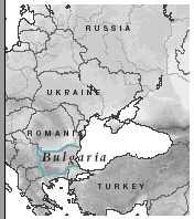 the most remote and inaccessible regions of Bulgaria.