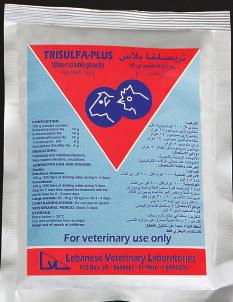 Oral Powder TRISULFA-PLUS ANTIBIOTIC AND ANTICOCCIDIAL ORAL POWDER Each gram powder contains: Sulfadimerazine Na: 140 mg Sulfamerazine Na: 140 mg Sulfadimethoxine Na: 140 mg Trimethropim HCL: 80 mg