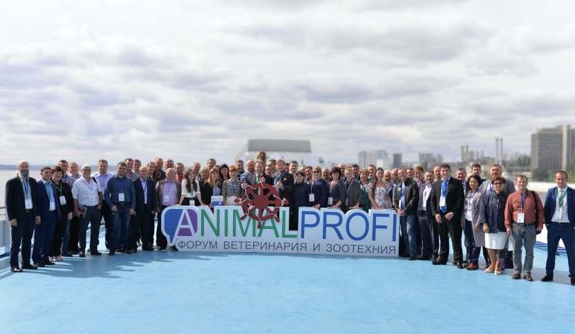 THE EDUCATIONAL PROJECT - ANIMALPROFI Since 2013, NITA-FARM