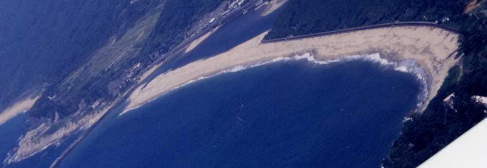 Fig. 4 Aerial photograph of Maehama beach. Fig.