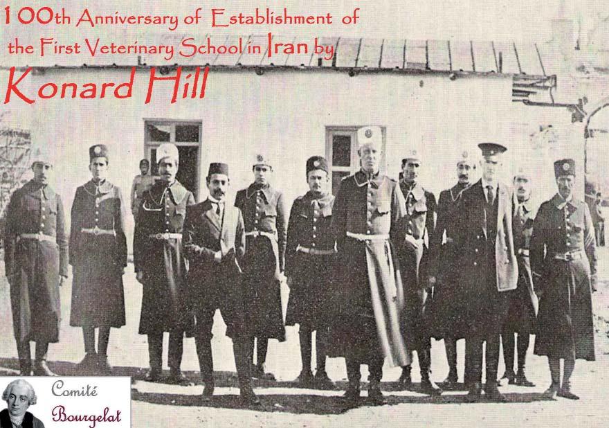 Swedish veterinarian and army officer Konard Hill was awarded the Gold Medal for Valour in Combat by Persia Hill then decided to establish a veterinary school in Iran.