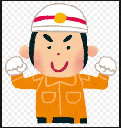 Persona Jiro The Rescue Worker I would like to rescue people went missing in mountainous area and send them back home as soon as possible. About 29 years old, 5 years of rescue work experience.