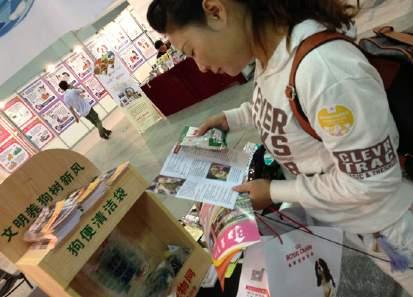 Animals Asia starts supplying free educational materials to NGOs, universities and individuals across China to help them run their