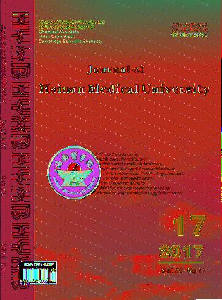 62 Journal of Hainan Medical University 2017; 23(17): 62-66 Journal of Hainan Medical University http://www.hnykdxxb.