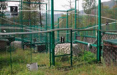 The leopard reintroduction is a high priority project in Russia, as it is a part of the green record of the Sochi Olympic Games 2014.
