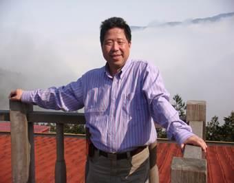 Current Director Professor Hsiang-Jung Tsai Highest Degree: Ph.D., Ohio State University, USA.