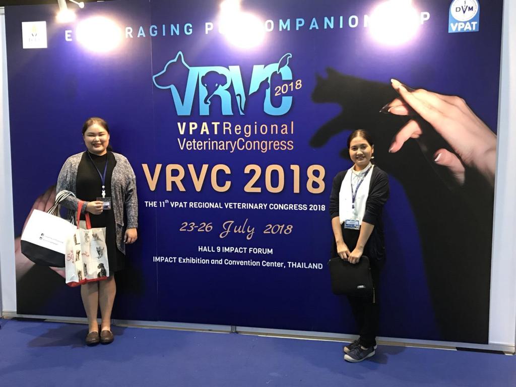 VRVC Congress Finally, every vet knows how important is to keep updating constantly to keep up with new developments and protocols in our field: during the last week of