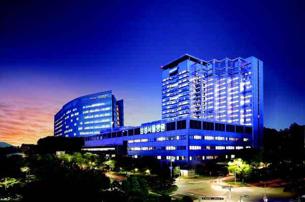 Samsung Medical Center, Seoul, Korea 2,000-bed tertiary hospital