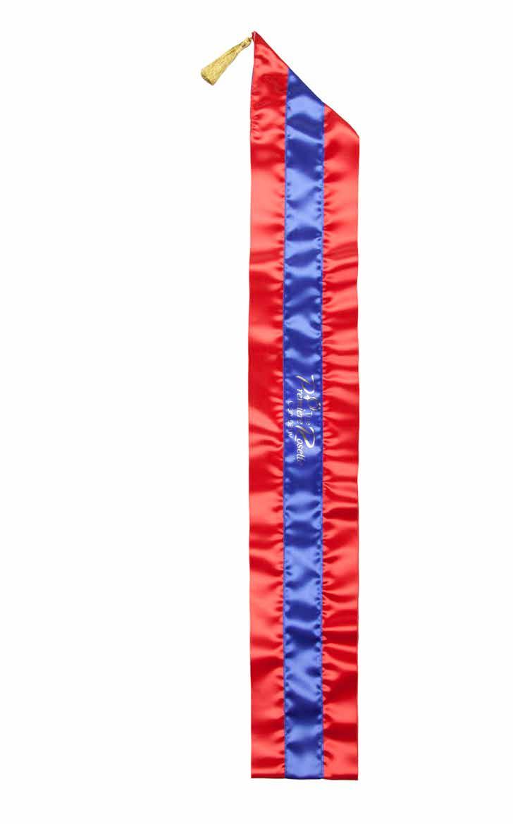 Sashes... Premiere Sashes A luxury sash made of three or five ribbons, sewn together and printed with your text and/or logo. Up to three ribbons on the sash can be printed.