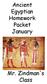 Ancient Egyptian Homework Packet January