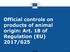 Official controls on products of animal origin: Art. 18 of Regulation (EU) 2017/625